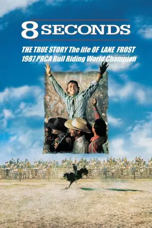 Poster to the movie "8 Seconds" #645821