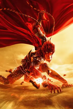 Poster to the movie "Monkey King: Hero Is Back" #320512