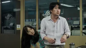 Backdrop to the movie "Virus" #786046