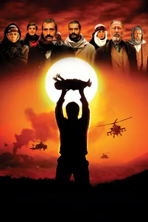 Poster to the movie "I Saw the Sun" #711825