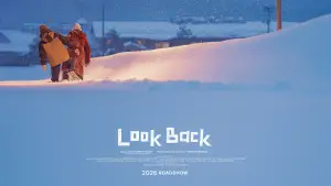 Backdrop to the movie "Look Back" #812808