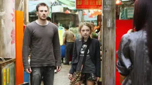 Backdrop to the movie "Push" #300871