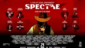 Backdrop to the movie "Spectre" #777115