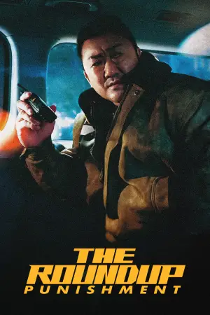 Poster to the movie "The Roundup: Punishment" #603989
