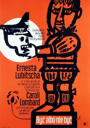 Poster to the movie "To Be or Not to Be" #752846