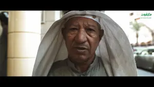 Backdrop to the movie "What is Your Dream?" #356225