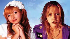 Watch film Kamikaze Girls | 映画『下妻物語』予告（120秒）2004年05月 (Kamikaze Girls Official Trailer #2)