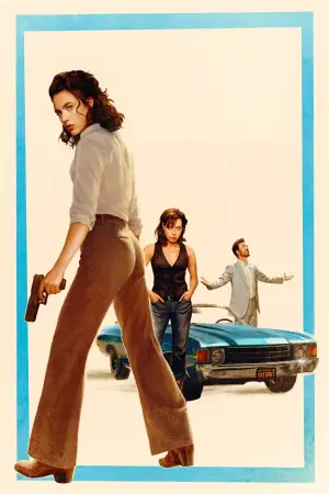 Poster to the movie "Honey Don