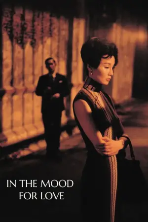 Poster to the movie "In the Mood for Love" #527635