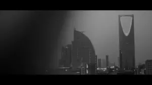 Backdrop to the movie "Riyadh Poem" #199231