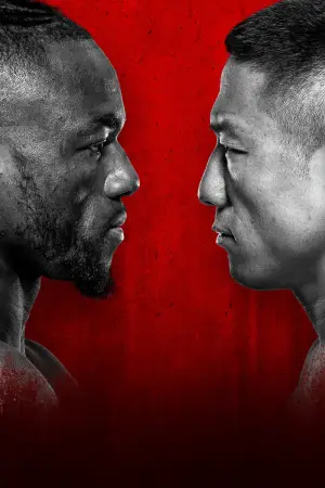 Poster to the movie "UFC Fight Night 279: Kape vs. Horiguchi" #925858