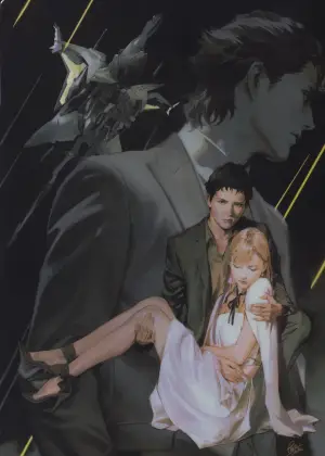 Poster to the movie "Mobile Suit Gundam Hathaway" #709557