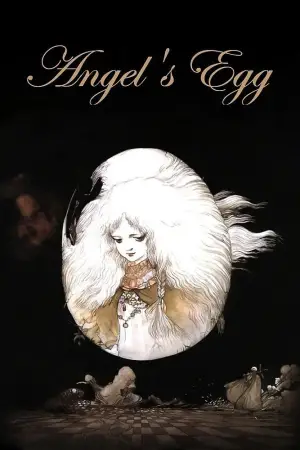 Poster to the movie "Angel