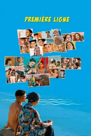 Poster to the movie "Front Row" #820864