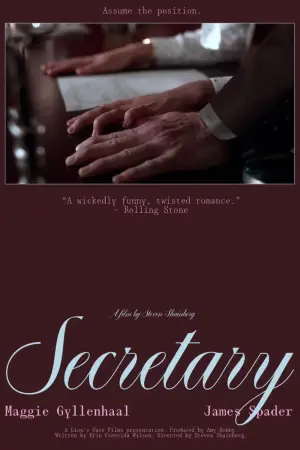 Poster to the movie "Secretary" #829693