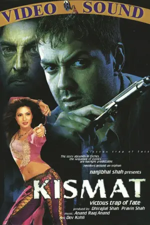 Poster to the movie "Kismat" #696215