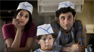 Watch film All Three of Us | All Three of Us - Trailer VFSTA