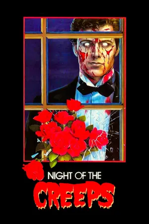 Poster to the movie "Night of the Creeps" #268580