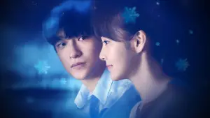 Backdrop to the movie "Shining for One Thing" #791870