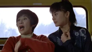 Backdrop to the movie "The Inspector Wears Skirts IV" #483051