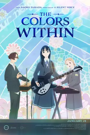 Poster to the movie "The Colors Within" #607904