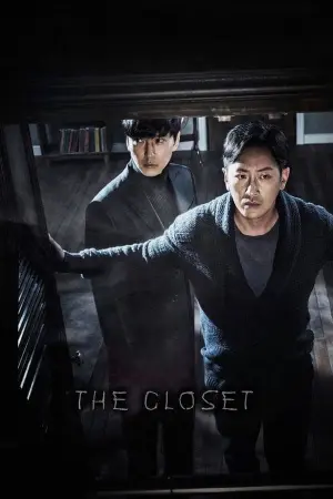 Poster to the movie "The Closet" #342730