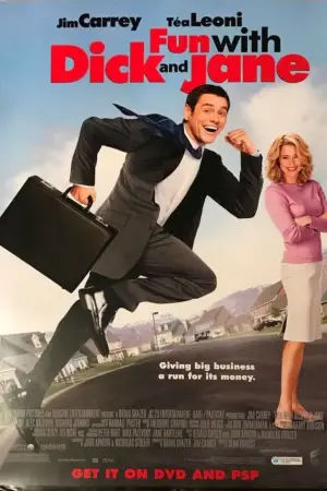 Poster to the movie "Fun with Dick and Jane" #719871