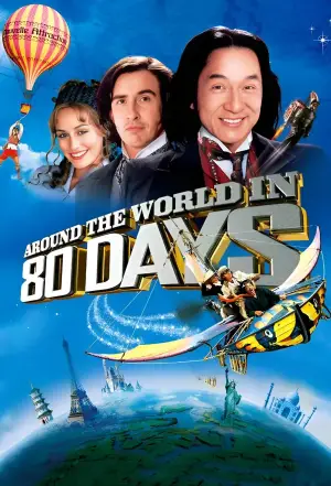 Poster to the movie "Around the World in 80 Days" #737670