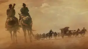 Backdrop to the movie "Blades of the Guardians" #760880