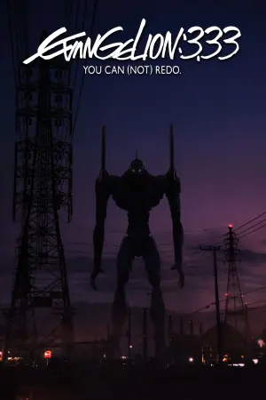 Poster to the movie "Evangelion: 3.0 You Can (Not) Redo" #125374