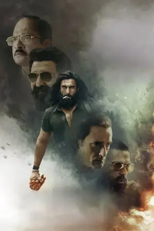 Poster to the movie "Dhurandhar" #510451