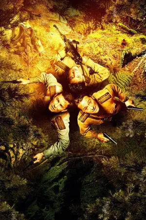 Poster to the movie "August" #869435