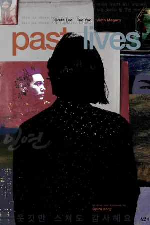 Poster to the movie "Past Lives" #159744