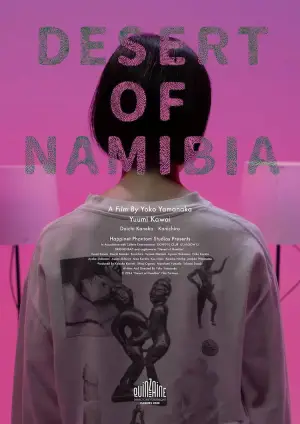 Poster to the movie "Desert of Namibia" #738778
