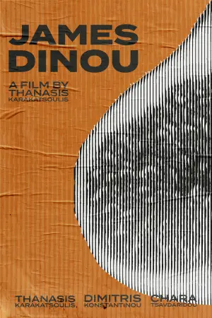 Poster to the movie "James Dinou" #824432