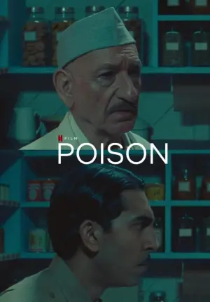 Poster to the movie "Poison" #81352
