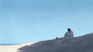 Backdrop to the movie "The Red Turtle" #211917