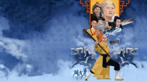 Backdrop to the movie "The 8 Diagram Pole Fighter" #475777