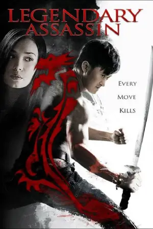 Poster to the movie "Legendary Assassin" #940531