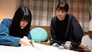 Backdrop to the movie "BISHU" #718997