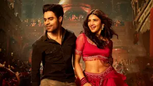 Backdrop to the movie "Junior" #658259