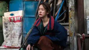 Backdrop to the movie "Miss Baek" #746496