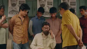 Backdrop to the movie "Master" #543538