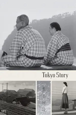 Poster to the movie "Tokyo Story" #663389