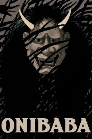 Poster to the movie "Onibaba" #142783