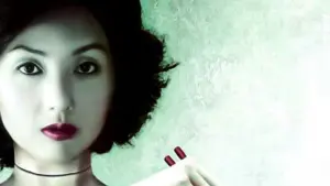 Backdrop to the movie "Dumplings" #506547