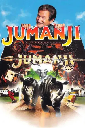 Poster to the movie "Jumanji" #621785