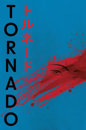 Poster to the movie "Tornado" #589432