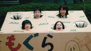 Backdrop to the movie "Linda Linda Linda" #537448