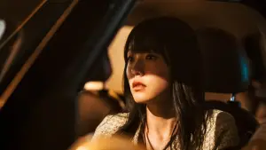 Backdrop to the movie "Yadang: The Snitch" #524970